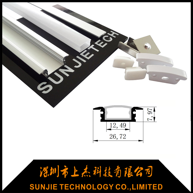 Professional Design Aluminum Extruded Channel -
 SJ-WALP2608 Waterproof led strip profile – Sunjie Technology