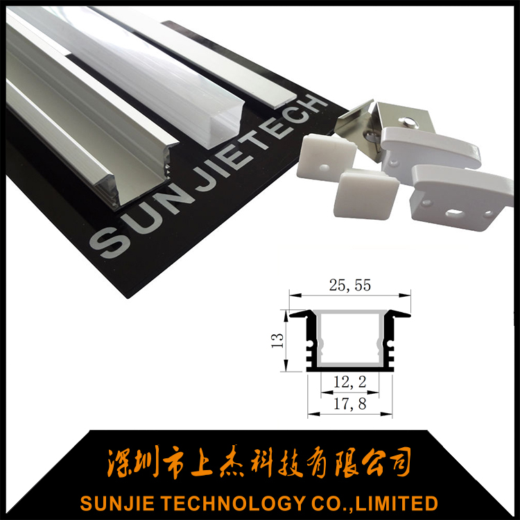 2017 High quality Led Aluminum Strip Light Housing Profile - SJ-WALP2512 Waterproof led channel – Sunjie Technology