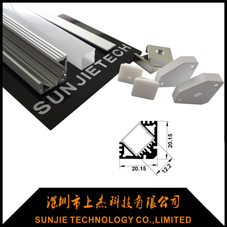 High Performance Aluminium Extrusion Profile -
 SJ-WALP2121 Waterproof led profile – Sunjie Technology