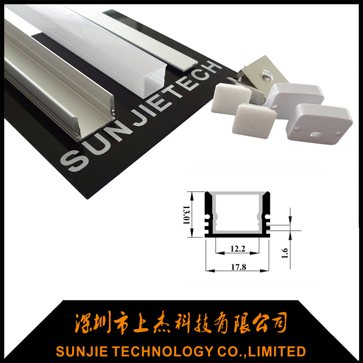 Hot-selling Aluminum Extrusions For Trunkingcable Management -
 SJ-WALP1812 Waterproof led profile – Sunjie Technology