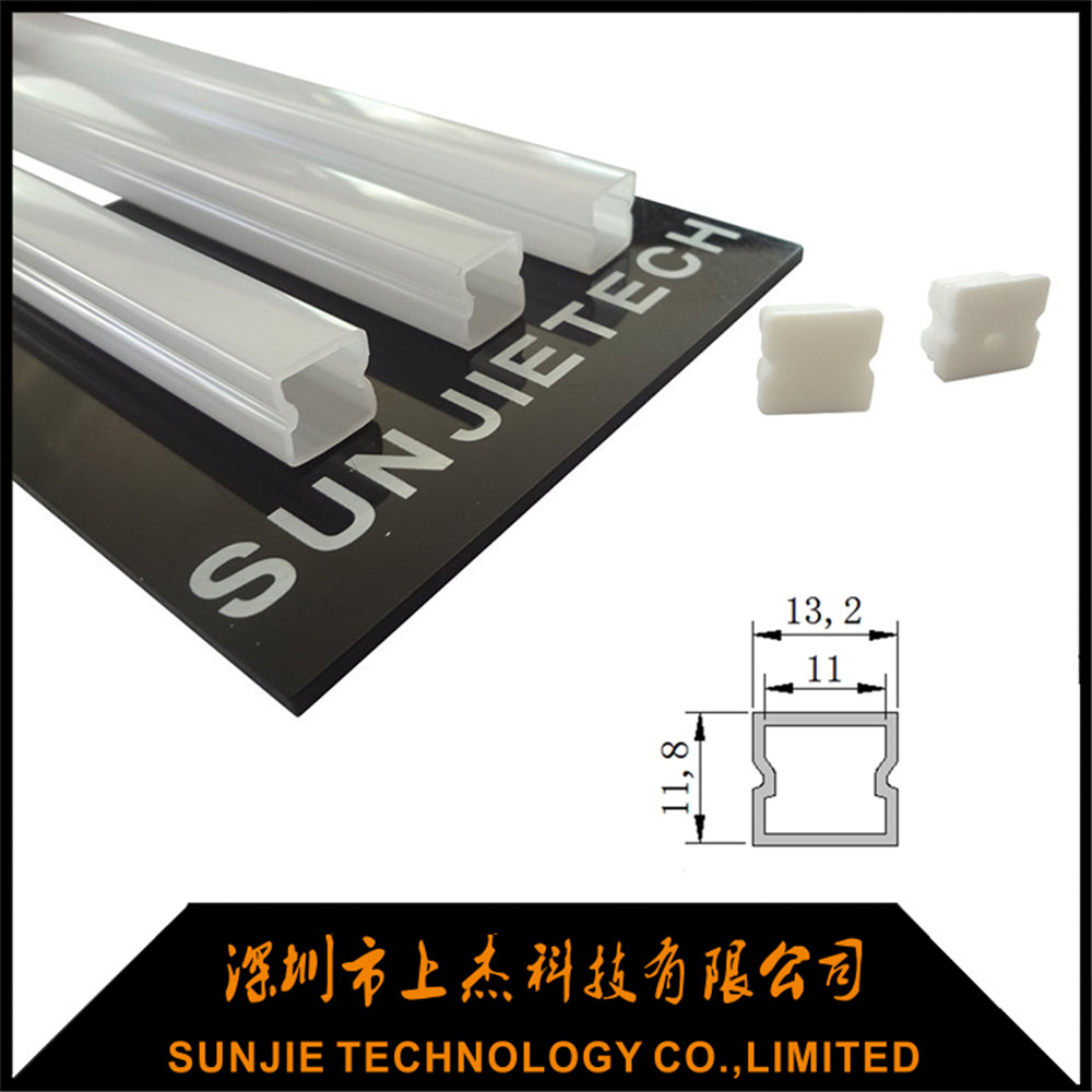 Big Discount Extruded Led Aluminum Channel - CE Certificate Custom Different Size Aluminium Led Lighting Strip Profile – Sunjie Technology