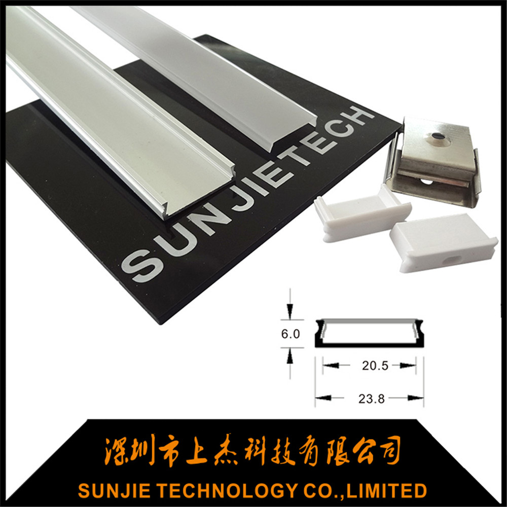 High reputation Beautiful And Durable Led Strip Aluminum Channel -
 SJ-ALP2406 – Sunjie Technology