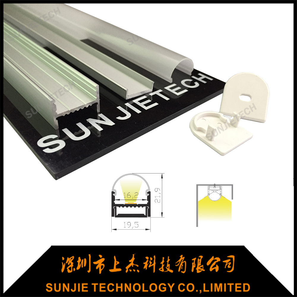 Fast delivery Aluminium Profile Led Recessed - SJ-ALP1922 – Sunjie Technology