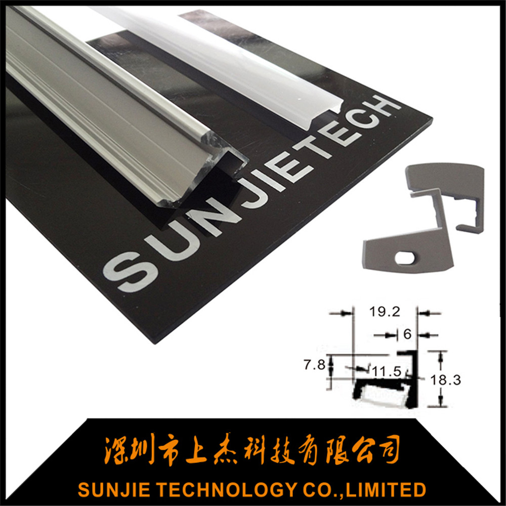 Special Price for Superior Material Punching Extrusion Aluminum Profile -
 SJ-ALP1918 – Sunjie Technology