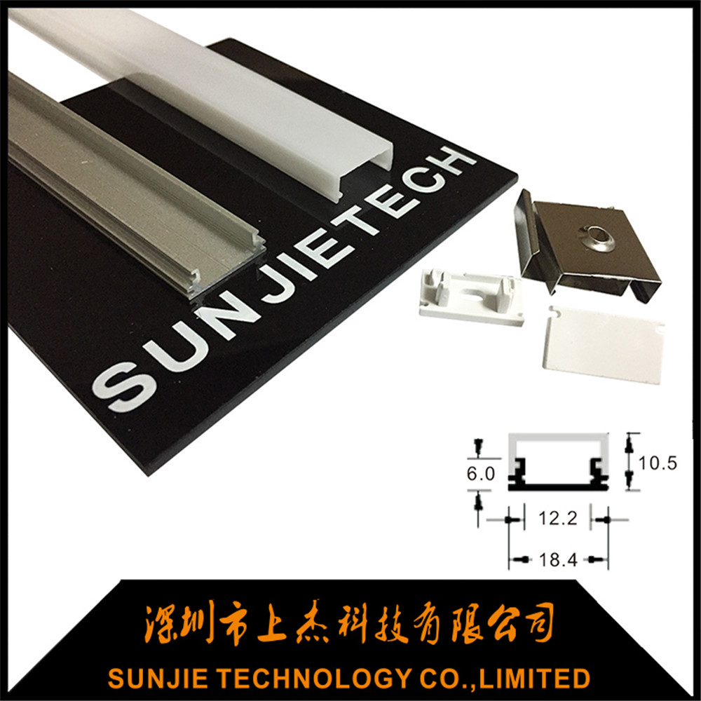 Fast delivery Led Alu Profile For 12v Led Strip -
 SJ-ALP1906 – Sunjie Technology