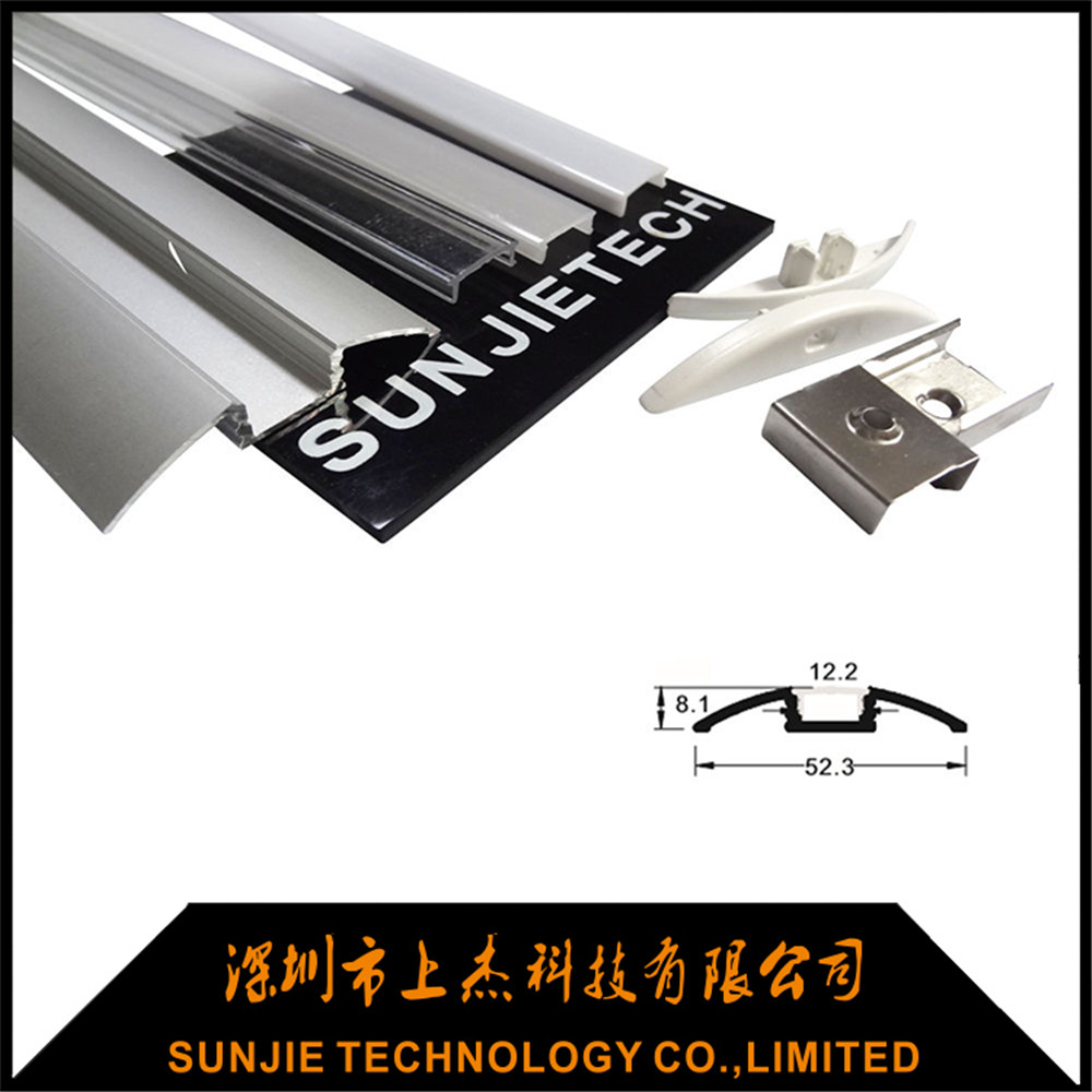 Well-designed Curve Led Aluminum Profile -
 SJ-ALP5208 – Sunjie Technology