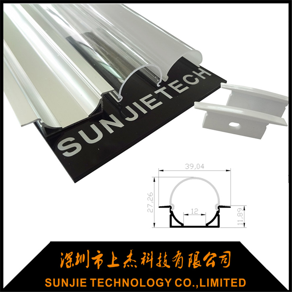 New Arrival China Aluminum Frame Profile For Led Display Lightbox - SJ-ALP3912C Aluminum led profile – Sunjie Technology