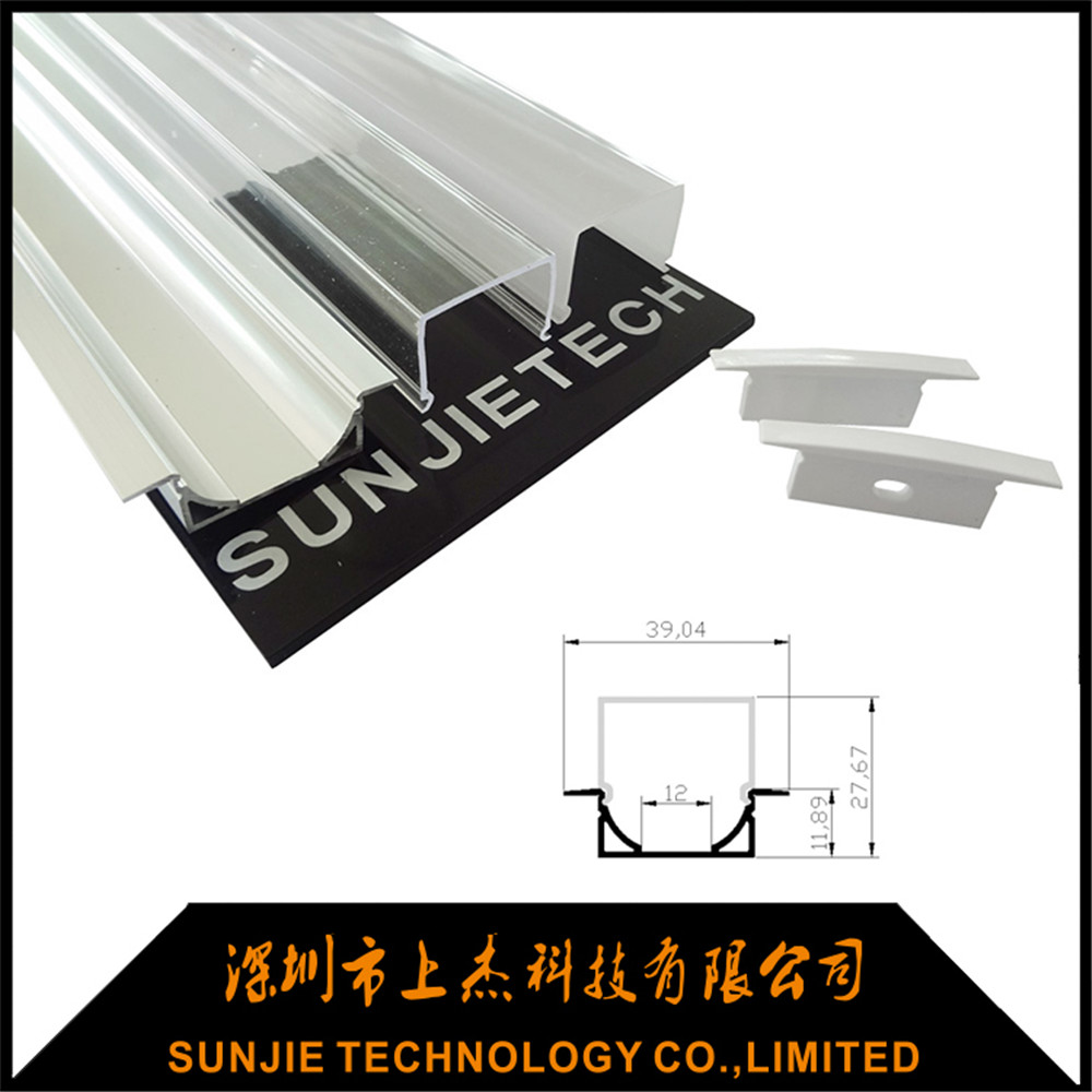 Good quality Pathway Led Channel -
 SJ-ALP3912B – Sunjie Technology