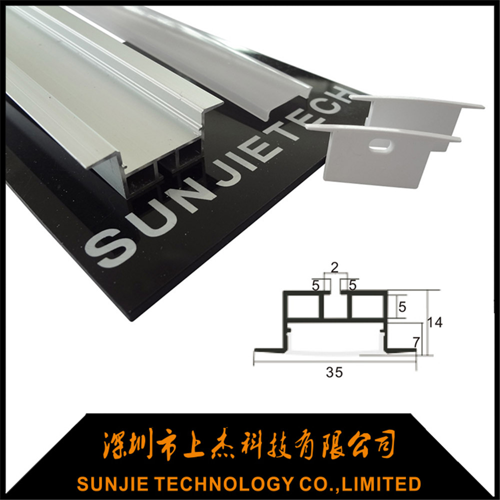 Low price for Recessed Led Aluminum Channel -
 SJ-ALP3515 – Sunjie Technology