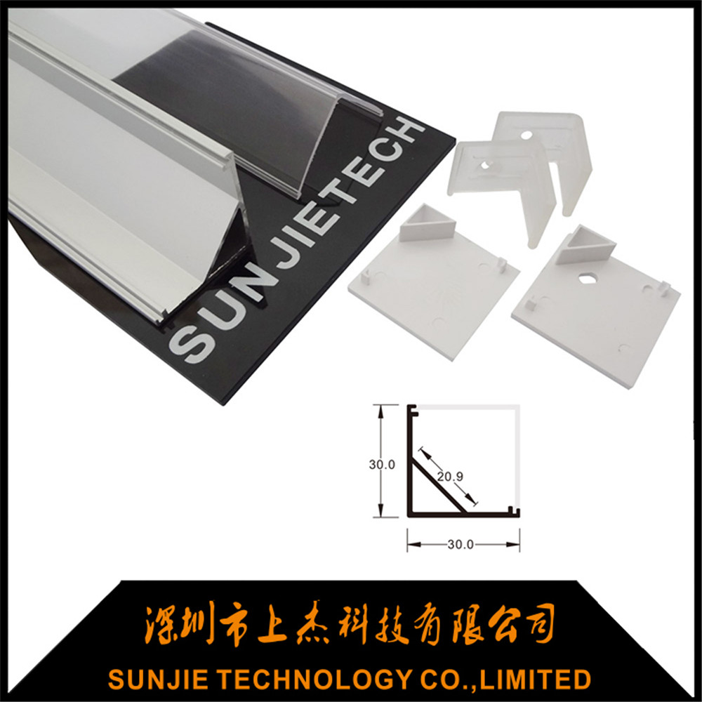 OEM Manufacturer Aluminium Led Tube Profile Extrusion - SJ-ALP3030B – Sunjie Technology