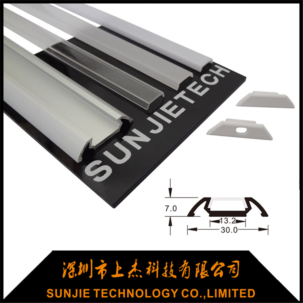 Original Factory Flexible Bendable Aluminium Led Profile - Competitive Price for Hardware Accessories Is Very Suitable For Your Lighting System – Sunjie Technology