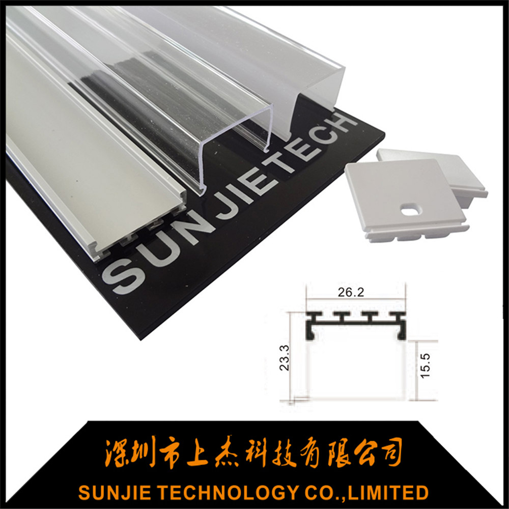 Super Purchasing for Led Aluminum Profile For Led Strip Led Profile - SJ-ALP2618B – Sunjie Technology