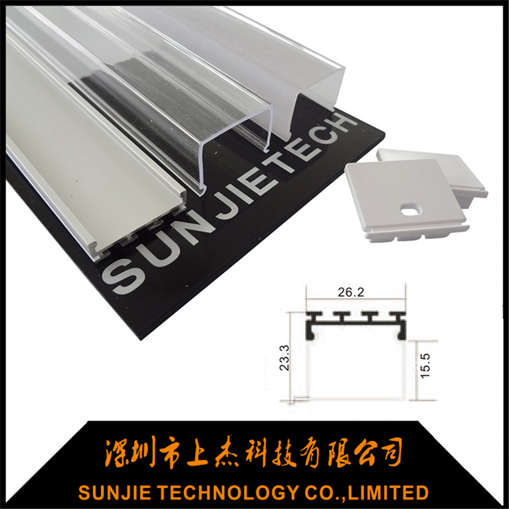 Good Wholesale Vendors Coating Extruded Aluminum Profile -
 SJ-ALP2618B – Sunjie Technology