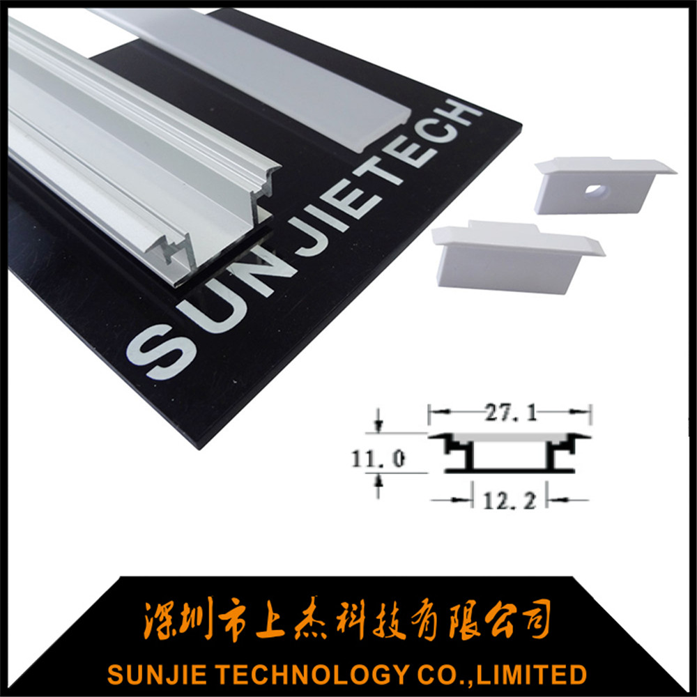 Excellent quality Windows Aluminum Profile -
 SJ-ALP2711 – Sunjie Technology