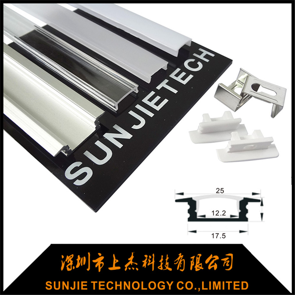 Reliable Supplier High Quality Top Loading Weighing Scale -
 SJ-ALP2507 – Sunjie Technology