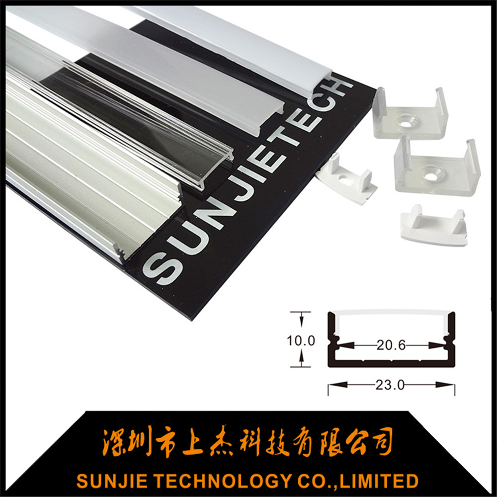 Original Factory Led Aluminum Profile For Floor -
 SJ-ALP2310 – Sunjie Technology