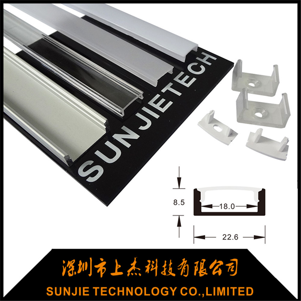 Hot sale Bendable Aluminum Profile For Led - SJ-ALP2208 – Sunjie Technology