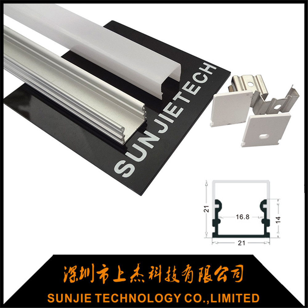 China New Product Aluminium Window Making Materials - SJ-ALP2114 – Sunjie Technology