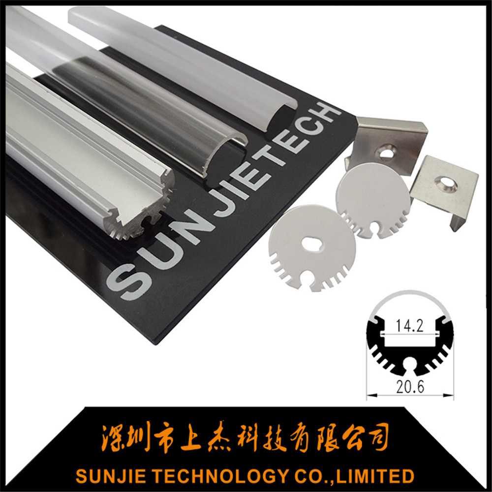 OEM/ODM Manufacturer Aluminum Rectangular Profiles -
 SJ-ALP2020 – Sunjie Technology