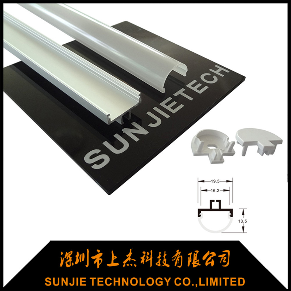 Big Discount Strip Light Plastic Channel -
 SJ-ALP1915 – Sunjie Technology
