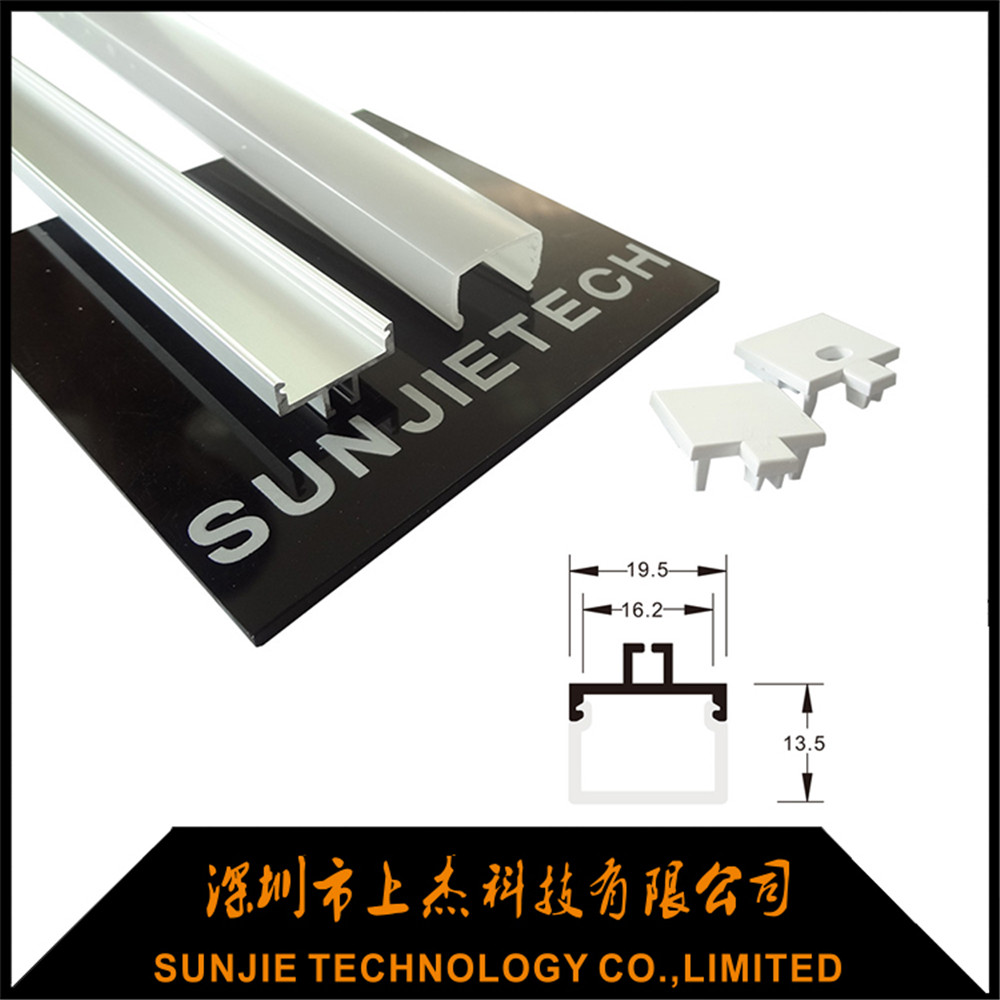 Wholesale Trimless Drywall Led Profile -
 SJ-ALP1915B – Sunjie Technology