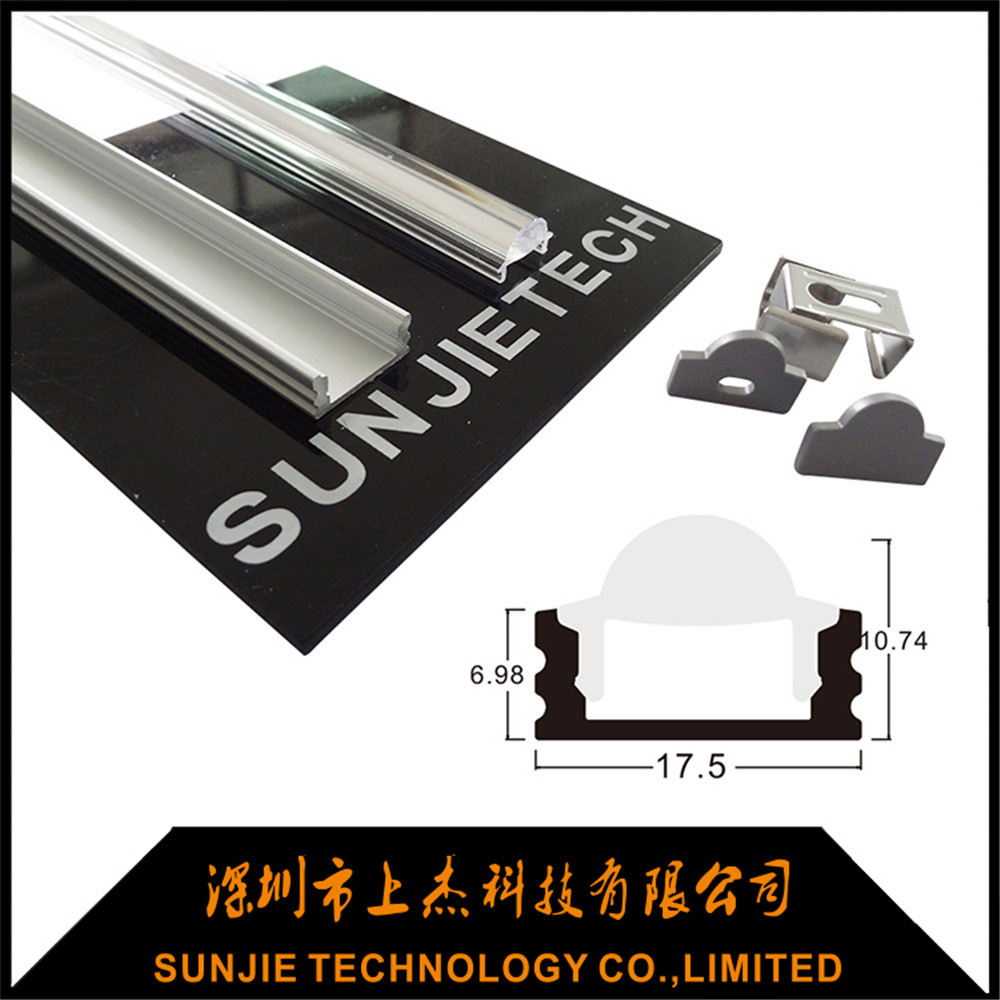 Hot Sale for Bendable Soft Led Profile Flexible Aluminium -
 SJ-ALP1707G – Sunjie Technology