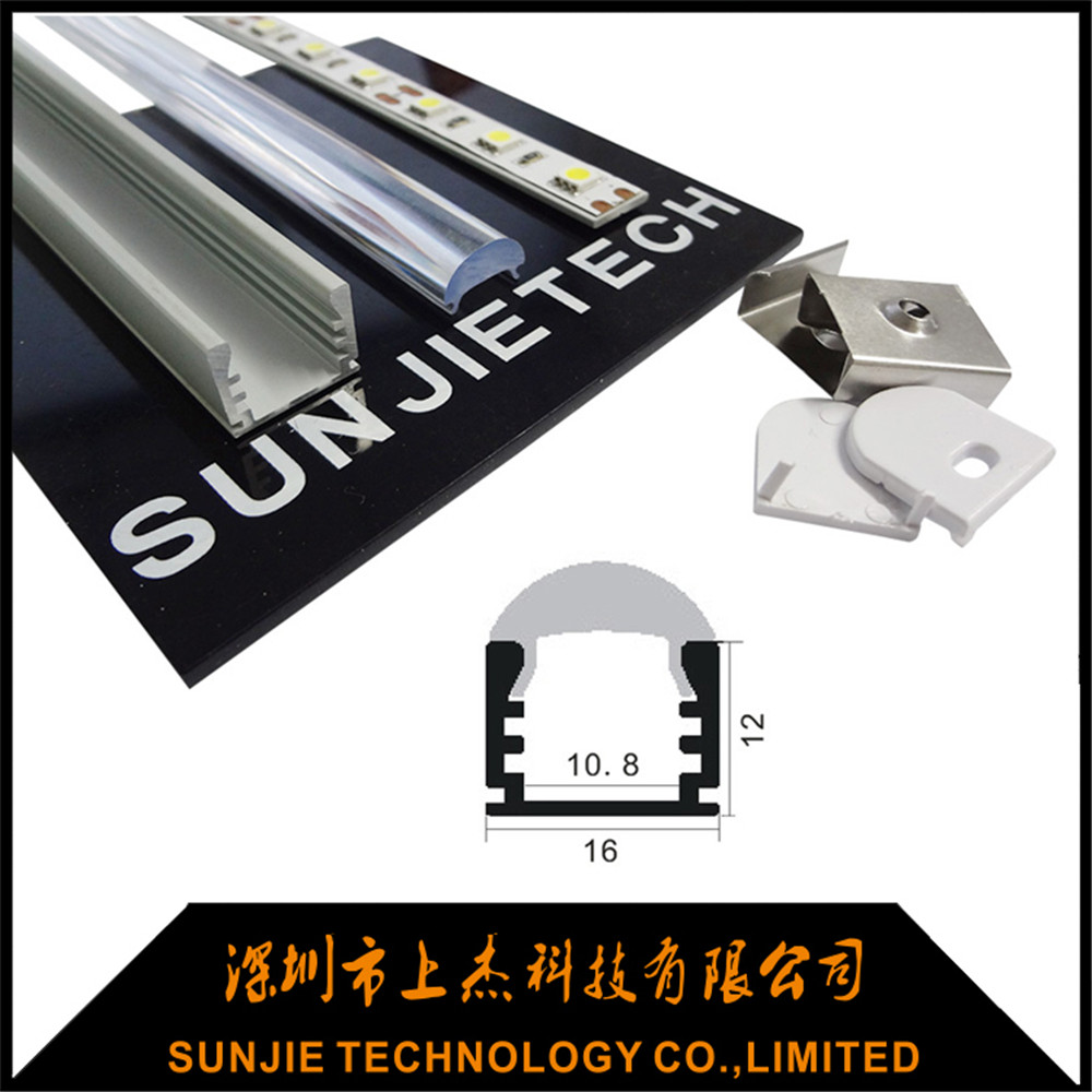 factory customized Aluminum Profile Enclosure -
 Wholesale Dealers of Hot Sale Polished / Anodized Mirror Aluminum Coil /sheet For Led Light And Solar Collector Reflective Material – Sunjie T...