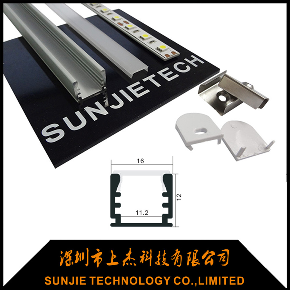 Quality Inspection for Led Profile Up Down -
 SJ-ALP1612B – Sunjie Technology