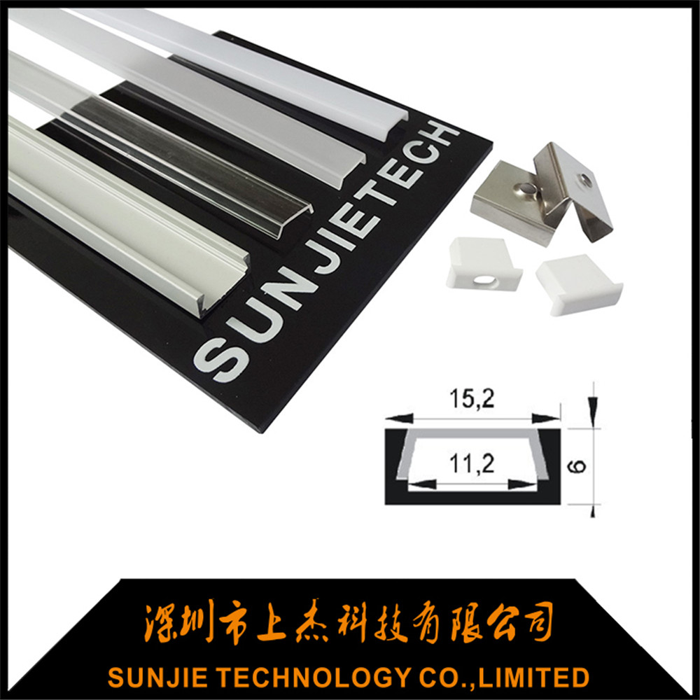 Special Price for Superior Material Punching Extrusion Aluminum Profile -
 SJ-ALP1506 – Sunjie Technology