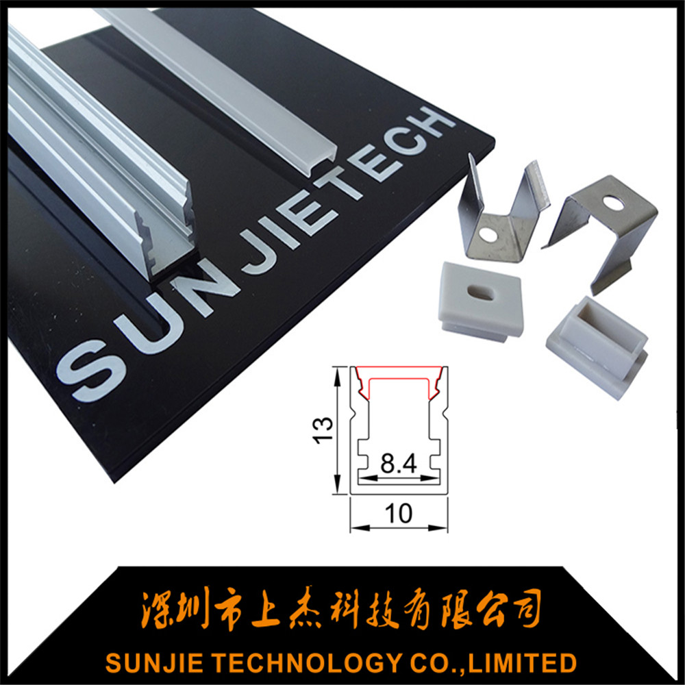 2017 High quality Led Aluminum Strip Light Housing Profile - SJ-ALP1013 – Sunjie Technology