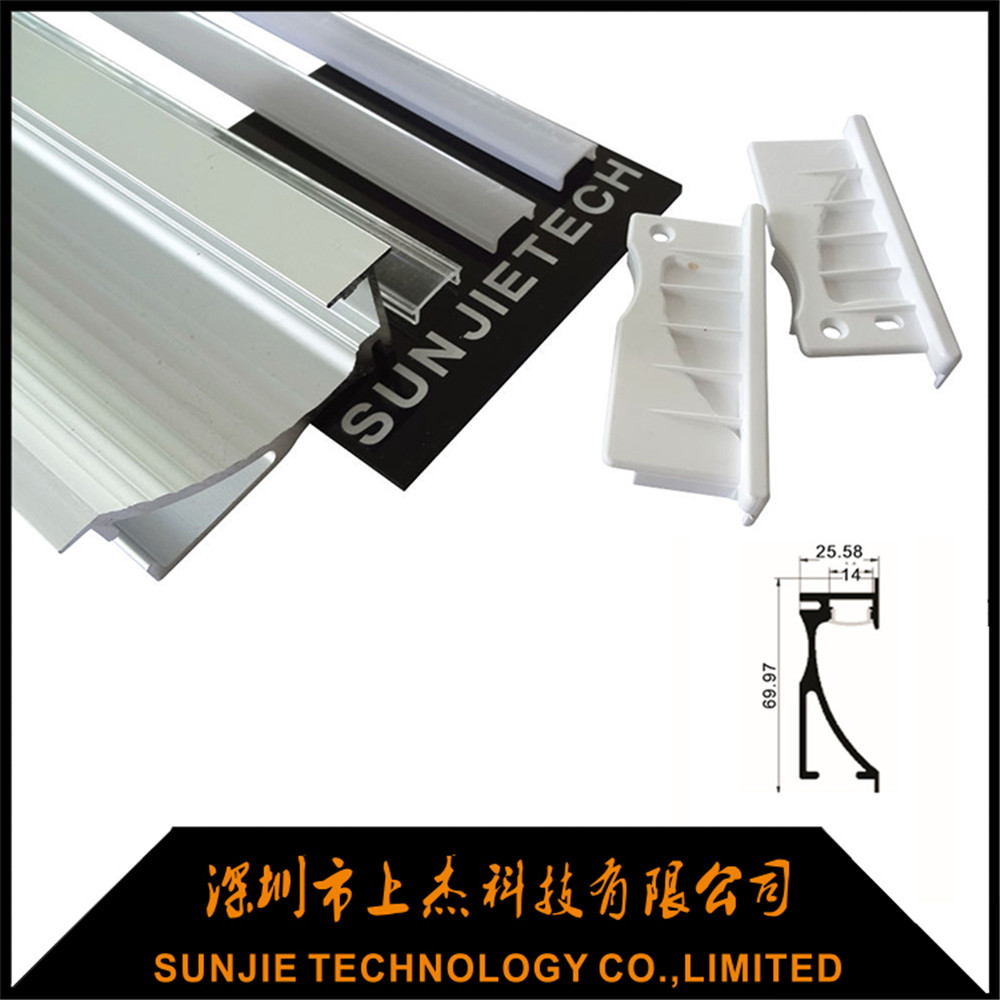 OEM Supply Aluminium Profile For Showcase - SJ-ALP7026 – Sunjie Technology