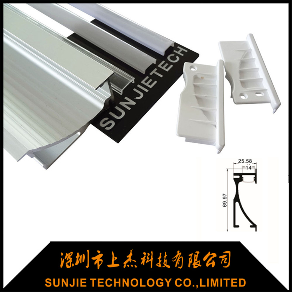 Fixed Competitive Price Aluminum Led Profile Up Light -
 SJ-ALP7026 – Sunjie Technology