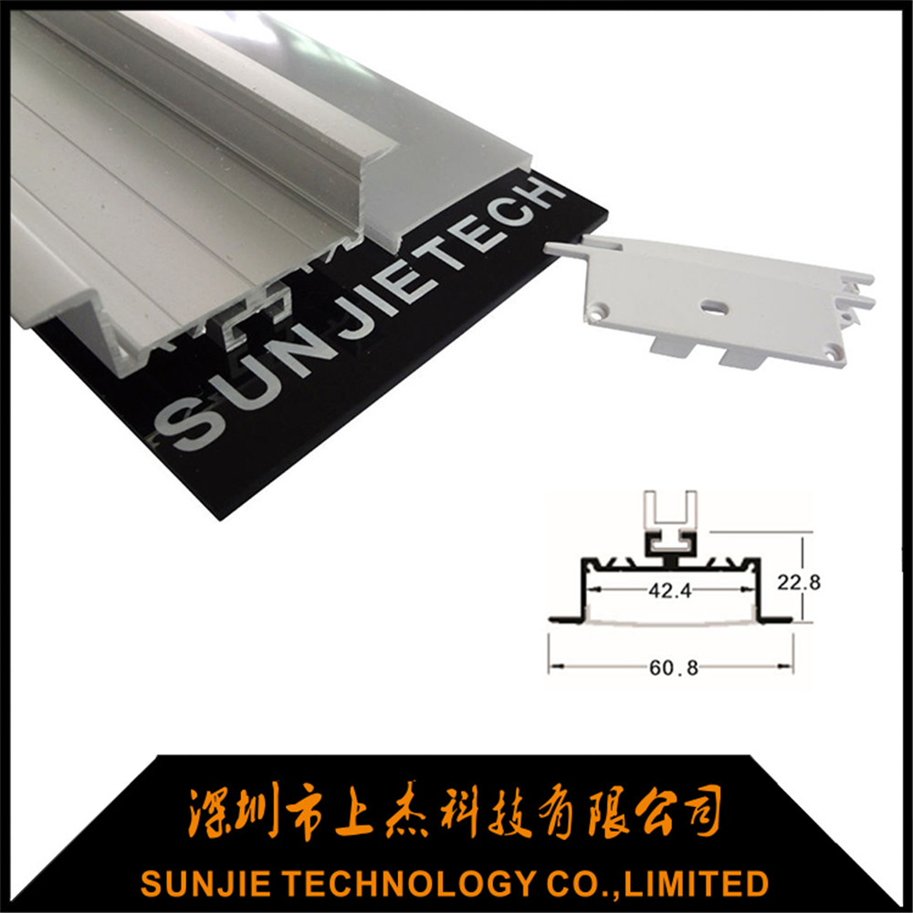 2017 China New Design Aluminum Extrusion Profile Heat Sink -
 SJ-ALP6023 LED Ceiling Profile – Sunjie Technology