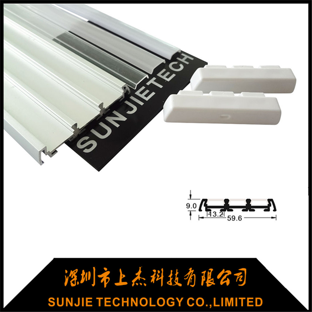 One of Hottest for Led Profile Spring -
 SJ-ALP6009 – Sunjie Technology