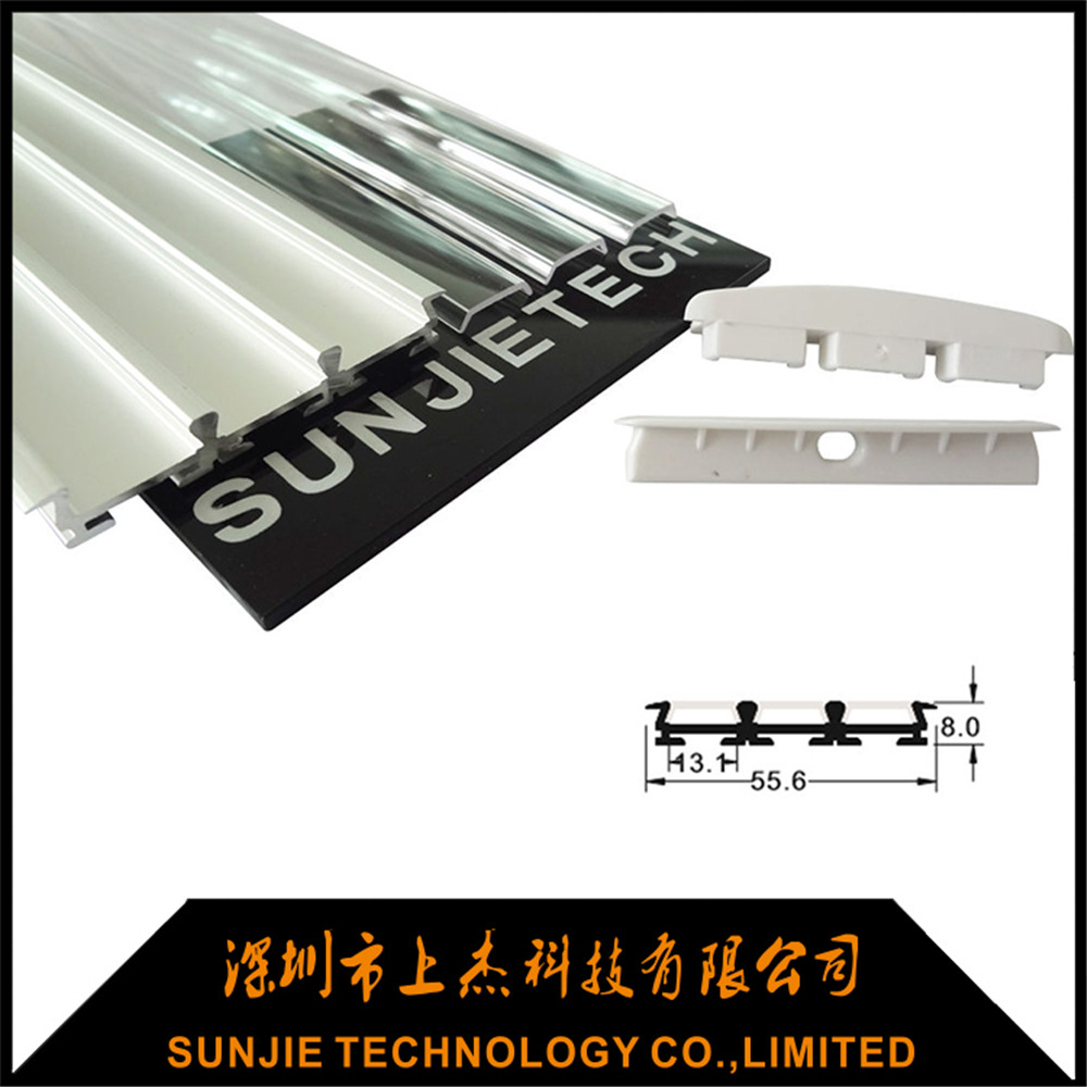 Renewable Design for White Extrusion Aluminium Profile -
 SJ-ALP5609 – Sunjie Technology