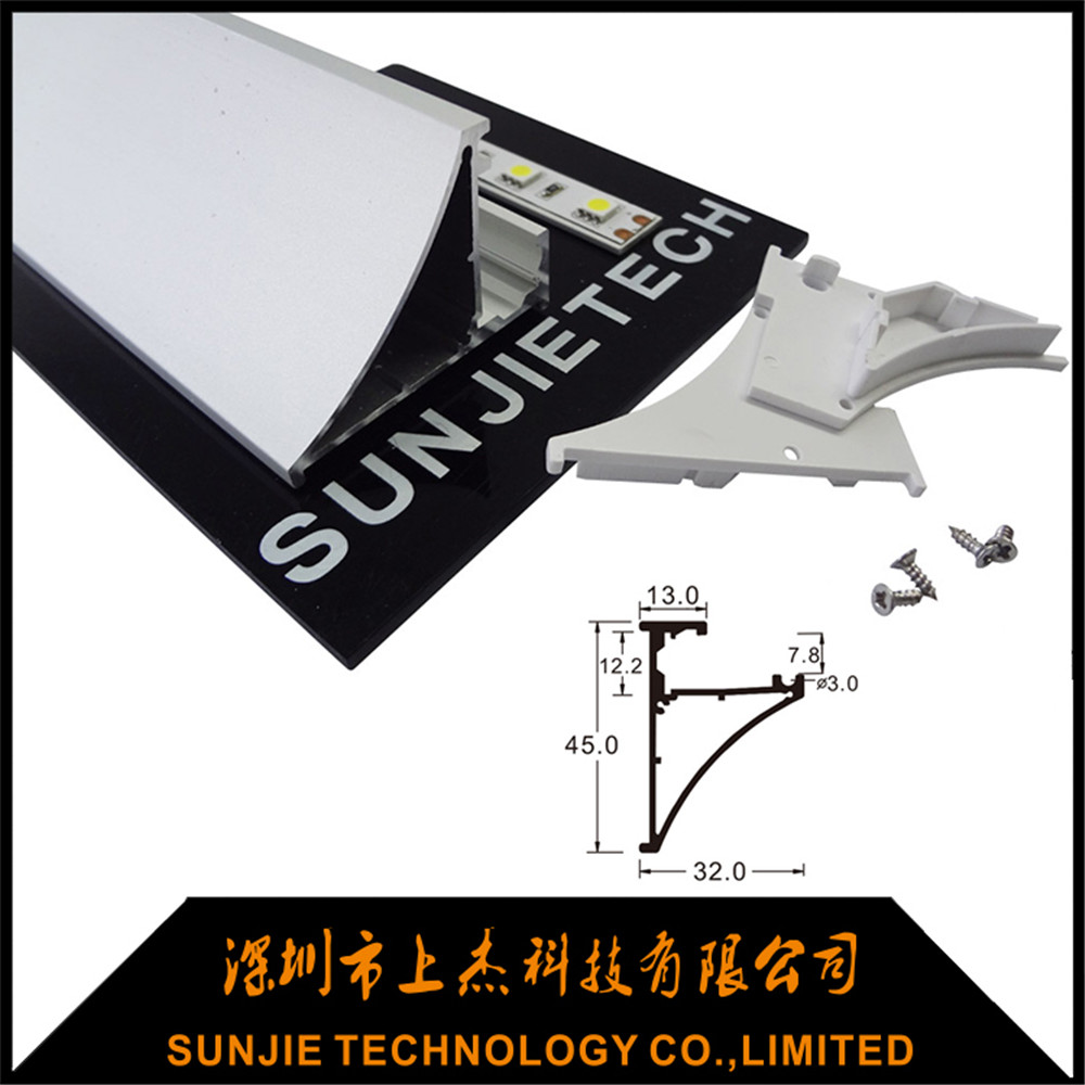Best quality 6000 Series 8020 T Slot Aluminum Extrusion - SJ-ALP4532 – Sunjie Technology