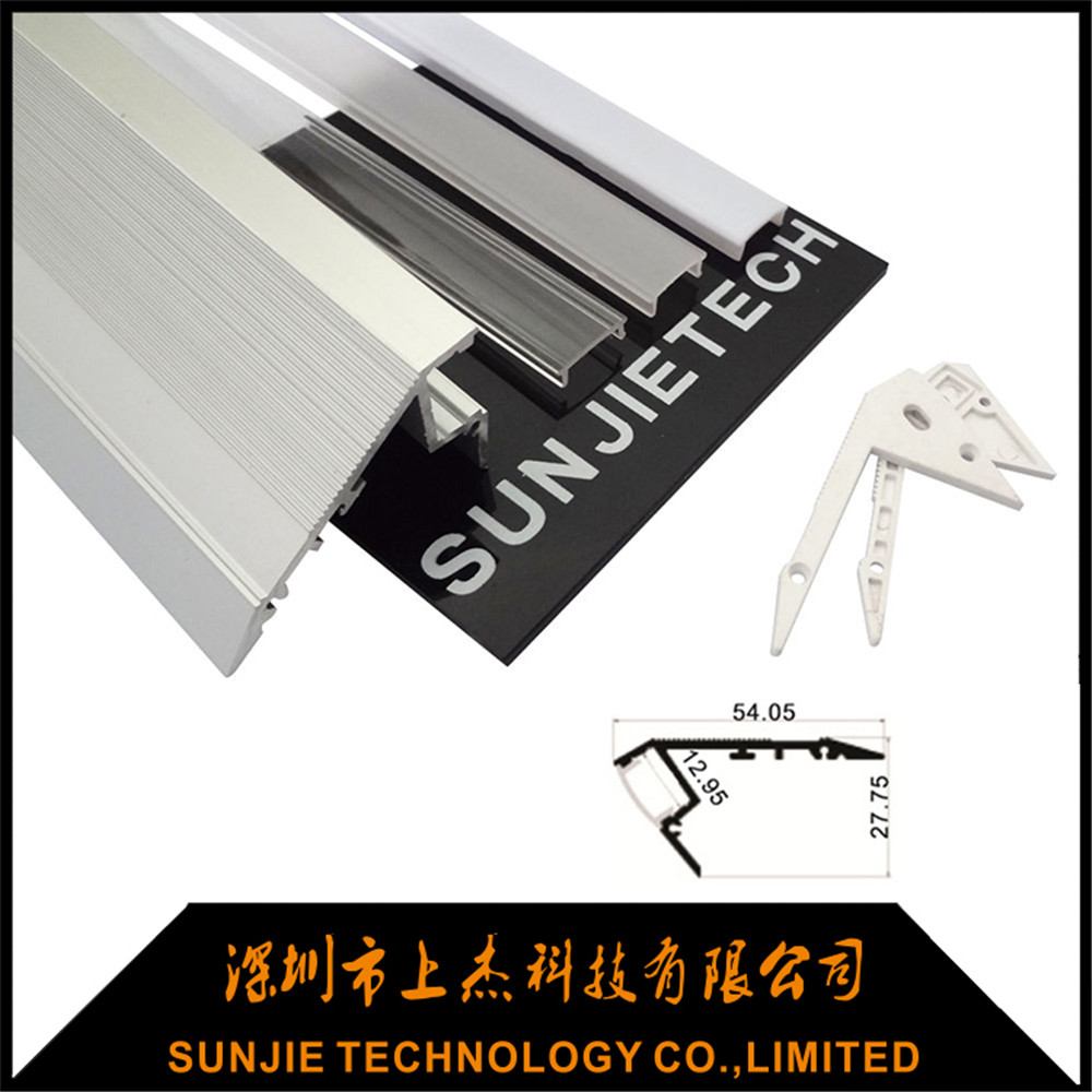 SJ-ALP5528B aluminum led extrusion