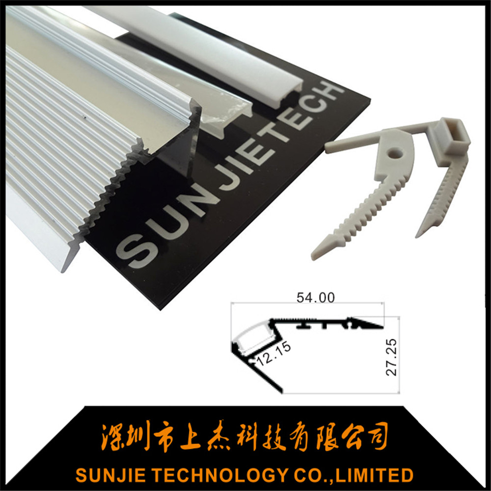 100% Original Factory Aluminum Profile Led Heatsink -
 SJ-ALP5528 aluminum led profile for led strip – Sunjie Technology