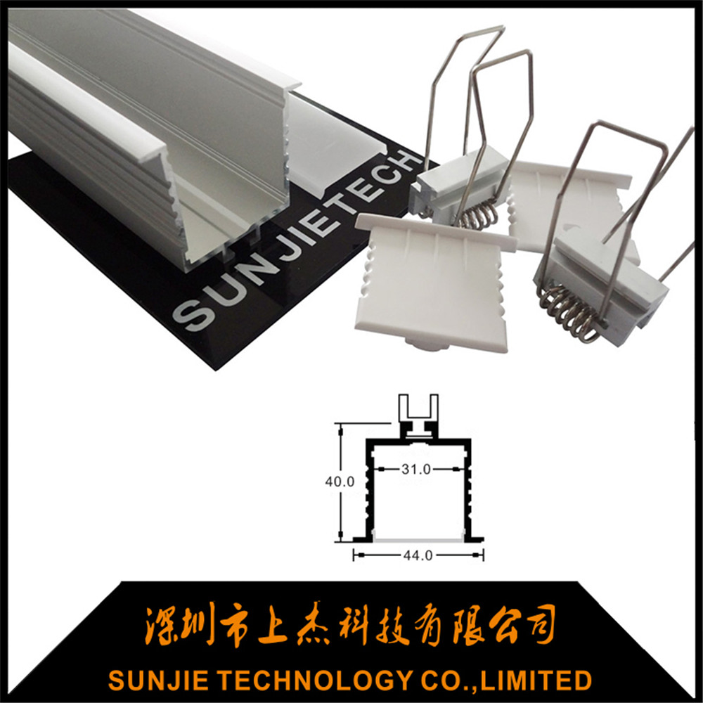 2017 High quality Led Aluminum Strip Light Housing Profile -
 SJ-ALP4540 – Sunjie Technology