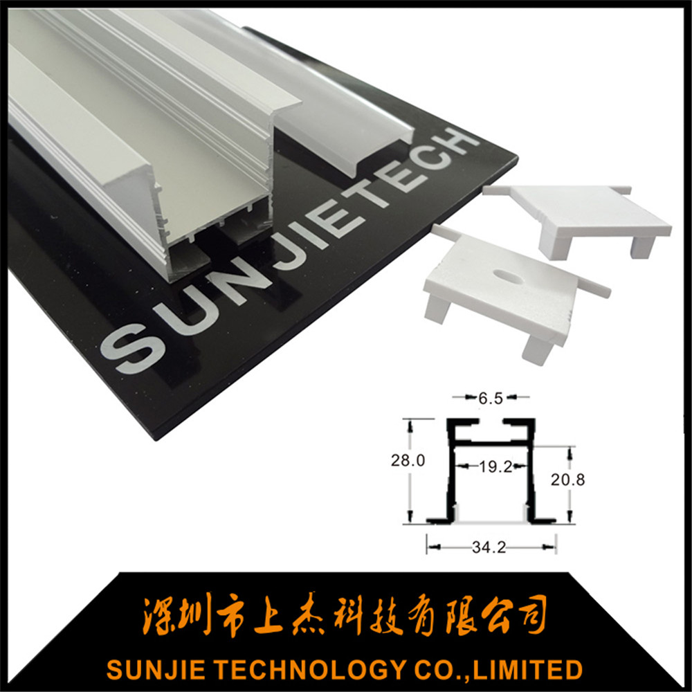 OEM/ODM Manufacturer Bendable Aluminium Led Profilel - SJ-ALP3525 – Sunjie Technology