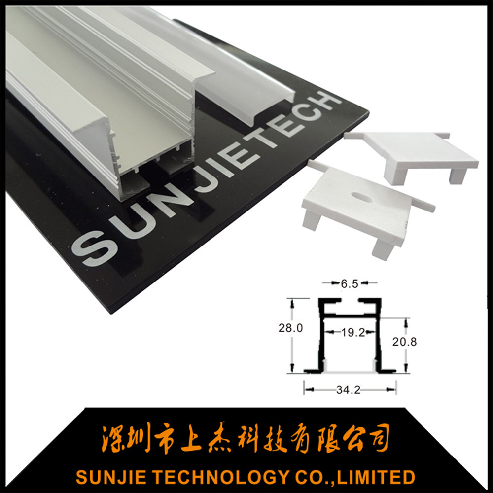 2017 Latest Design Recessed Surface Mounted Led Profile -
 SJ-ALP3525 – Sunjie Technology