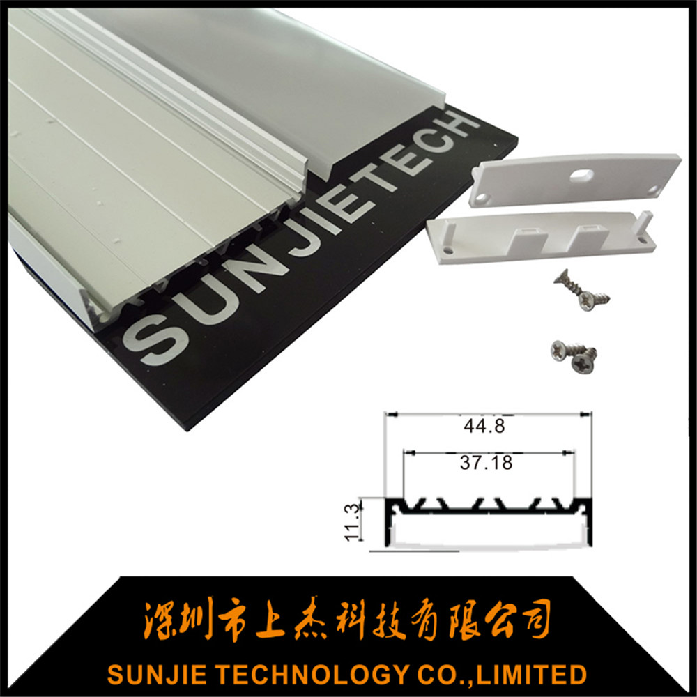 professional factory for Led Strip Light Housing -
 SJ-ALP4511 – Sunjie Technology