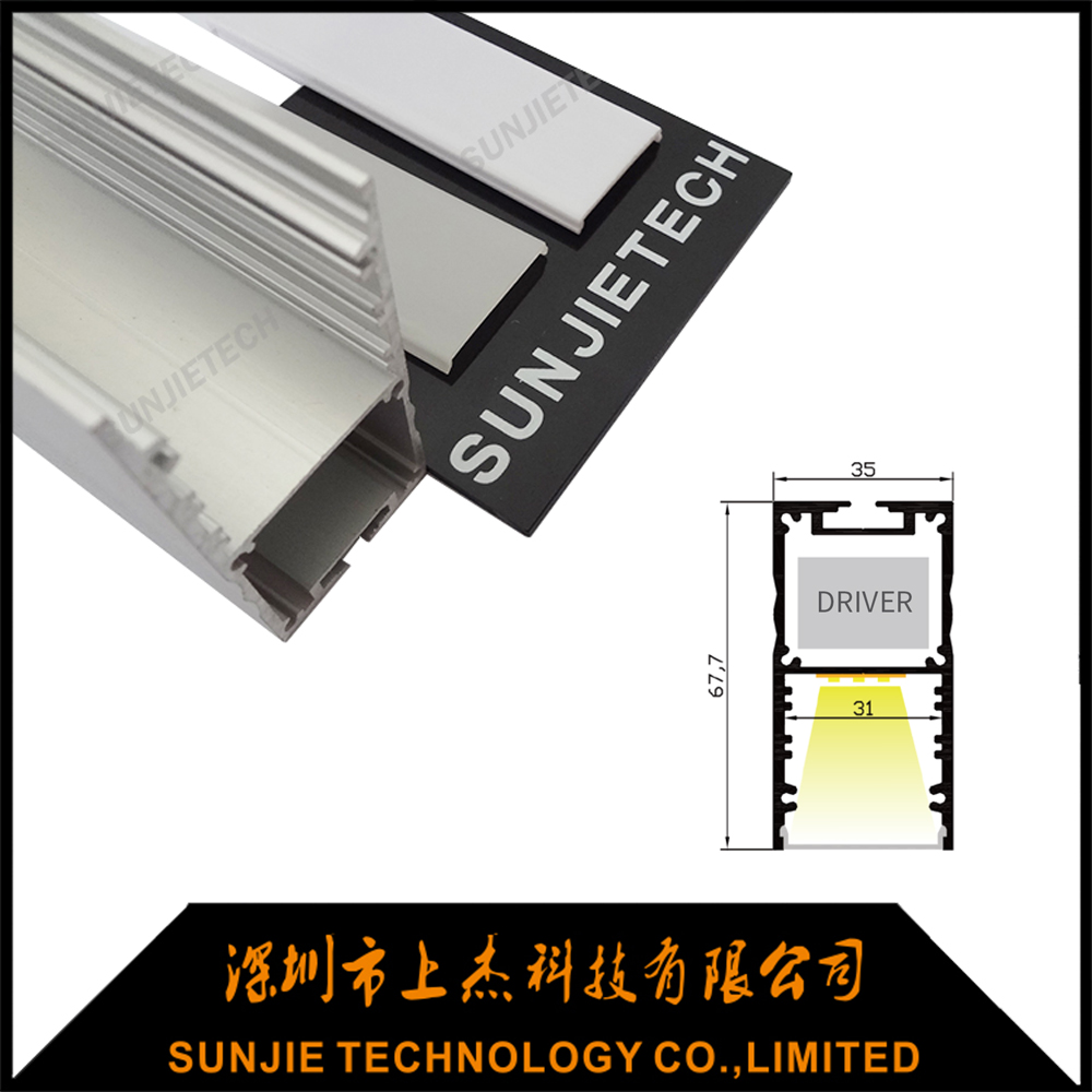 Discount Price 10mm Wide Led Strip Light Use Aluminum Profile -
 SJ-ALP3050 LED Aluminum Extrusion – Sunjie Technology