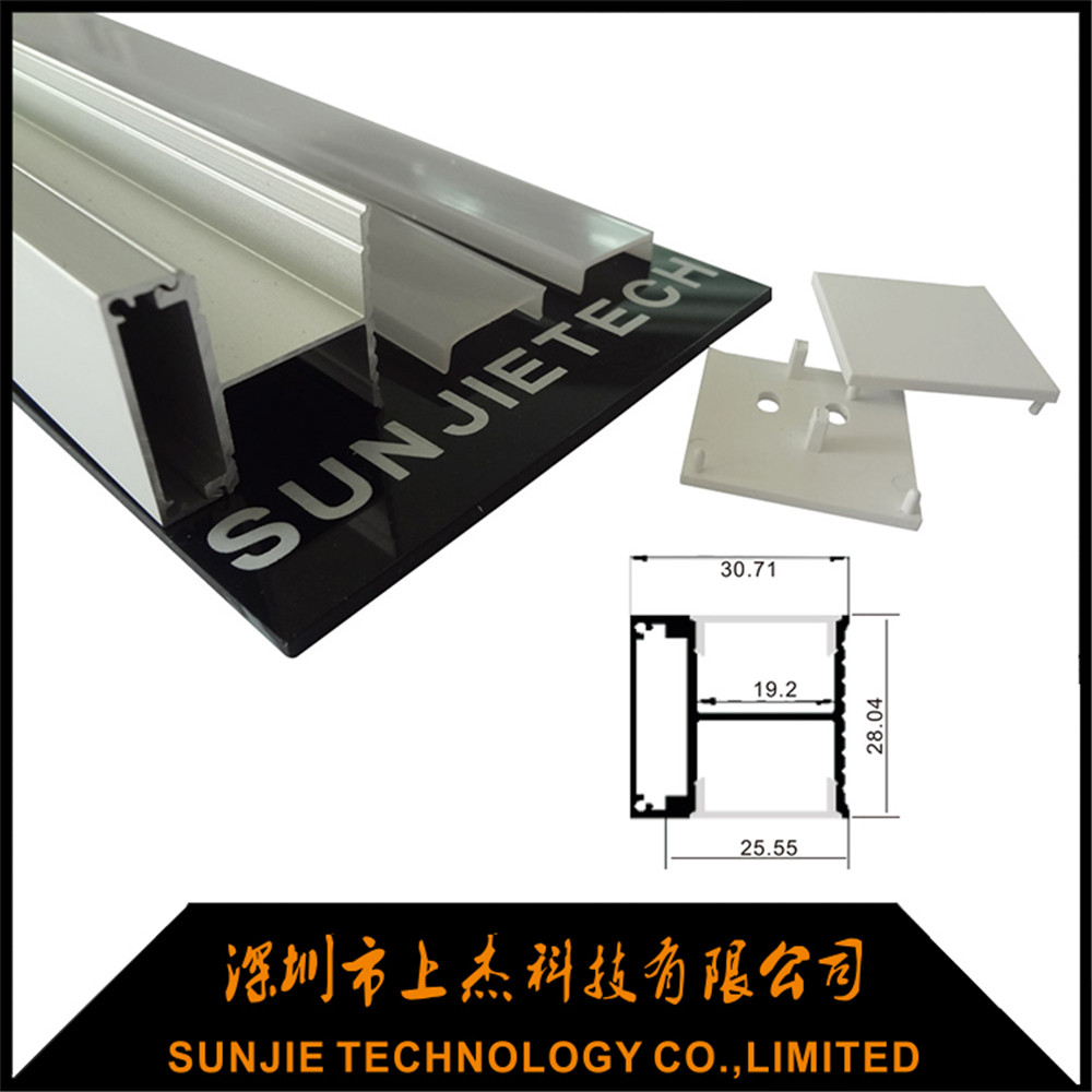 Special Price for Corner Install Aluminium Profile - SJ-ALP2828 – Sunjie Technology