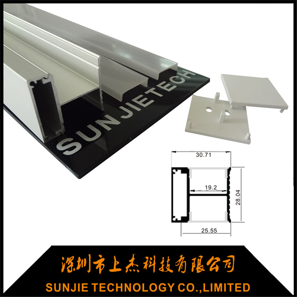 Factory Free sample Wholesale Flexible Bendable Aluminum Profile -
 SJ-ALP2828 – Sunjie Technology