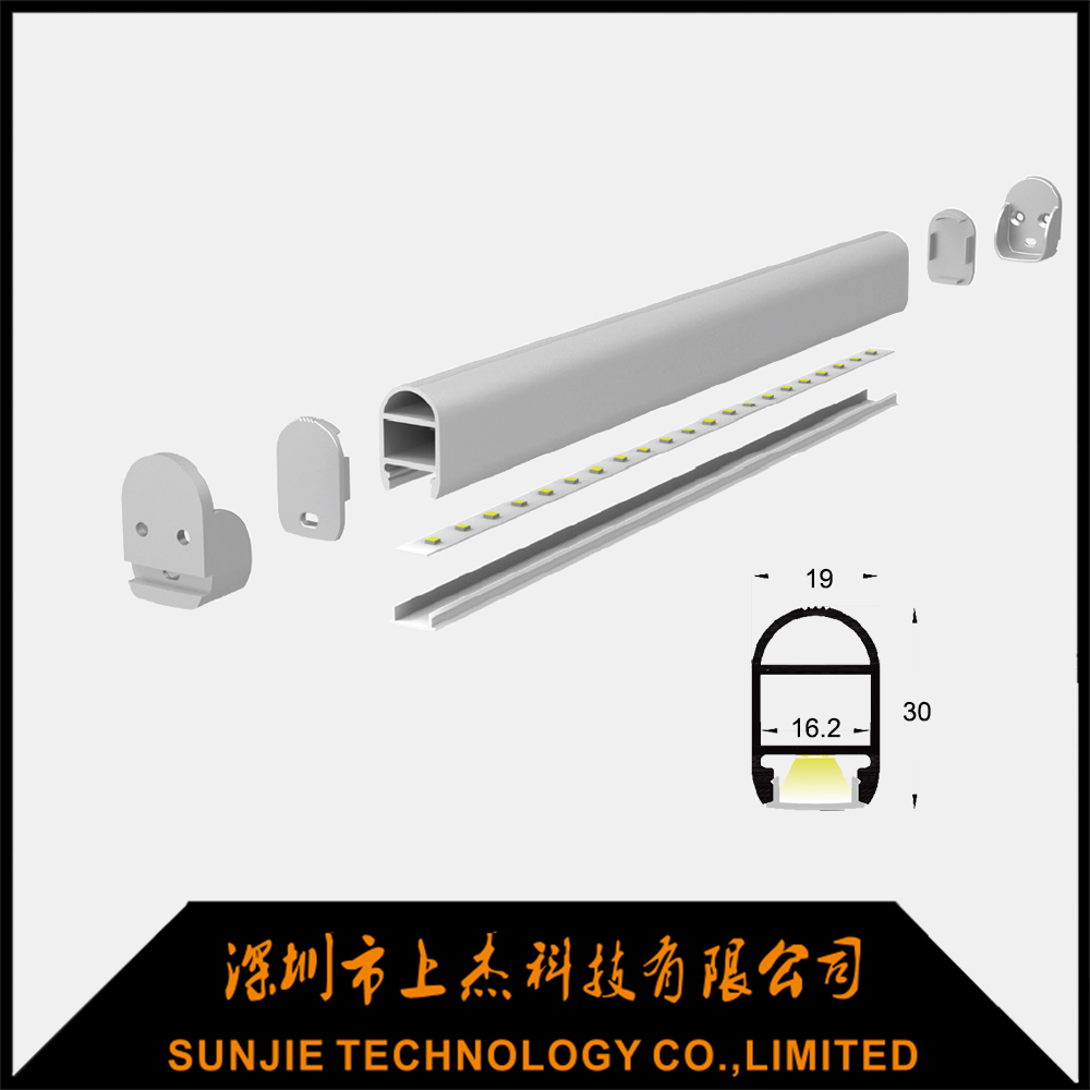Discountable price Led Light Garden Spot Lights - SJ-ALP1930 – Sunjie Technology